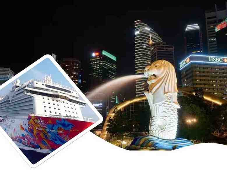 Singapore Cruise Package